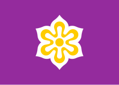 drapeau préfecture de Kyoto