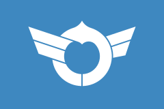 drapeau préfecture de Shiga