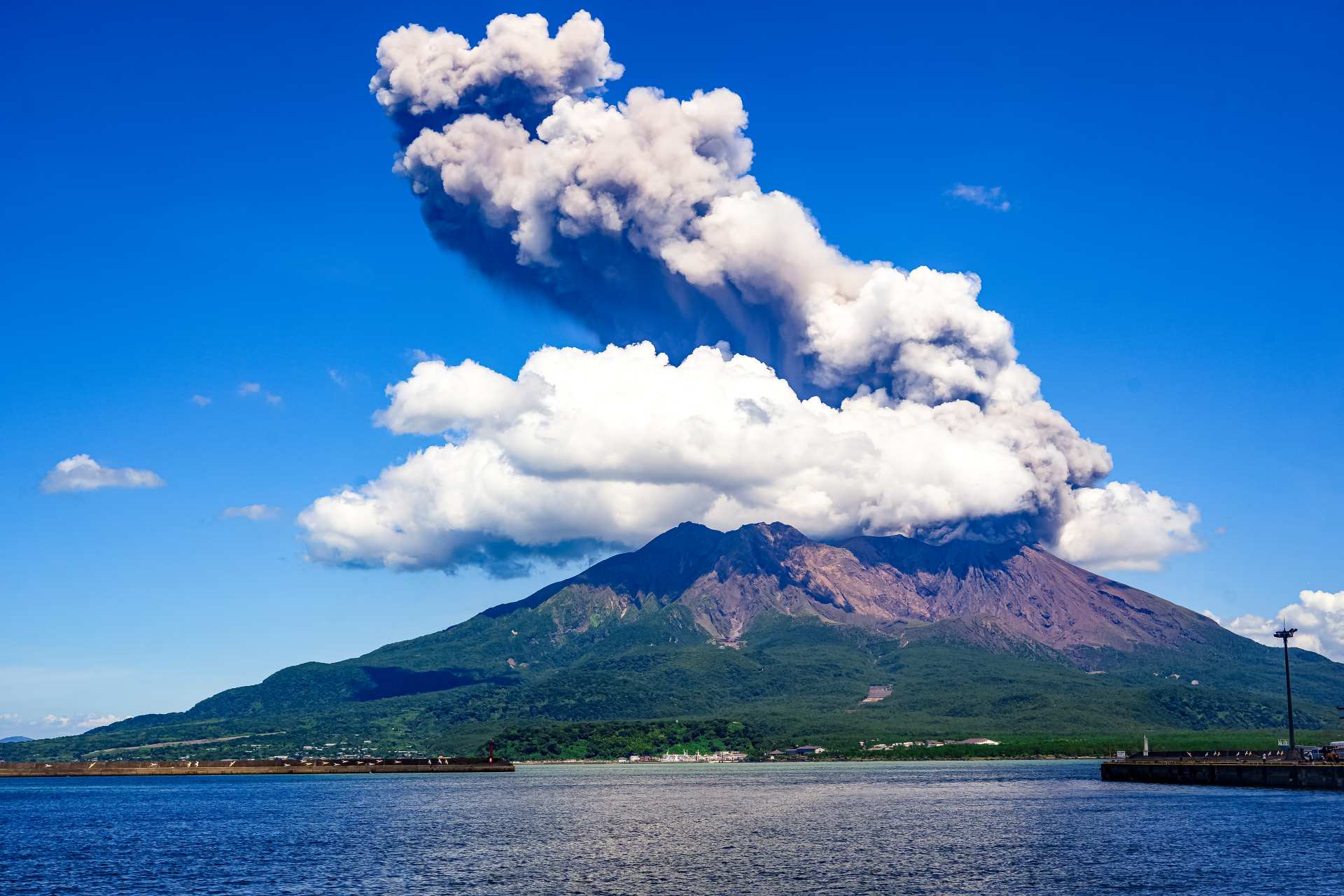 volcan Sakurajima